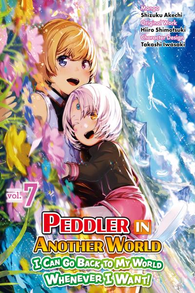 Peddler in Another World - I Can Go Back to My World Whenever I Want