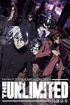 Zettai Karen Children - Raw