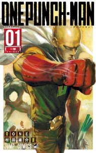 One-Punch Man cover