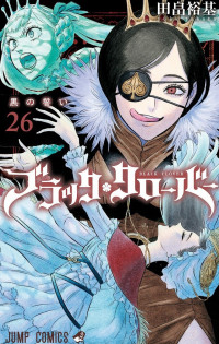 Black Clover cover