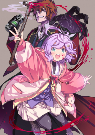 Yuusha No Sensei, Saikyou No Kuzu Ni Naru. - S-kyuu Party No Moto Eiyuu, Ura Shakai No Ihou Guild De Nariagari - Raw cover