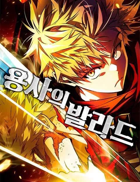 The Hero's Ballad