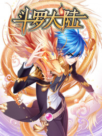 Soul Land cover