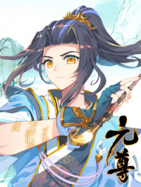 Yuan Zun cover