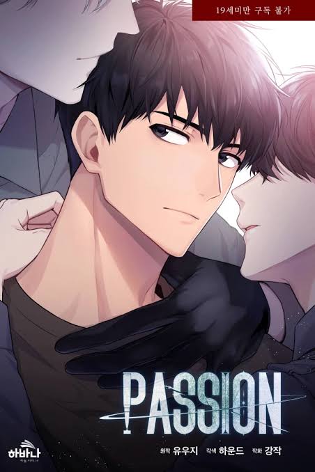 PASSION cover