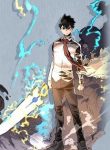 PLAYER cover