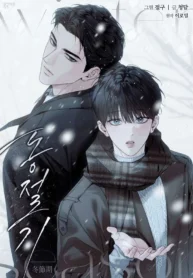 Winter Season cover