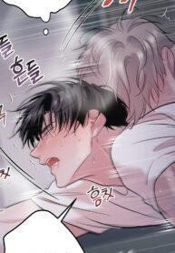 There’s No One [Yaoi]