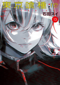 Tokyo Ghoul:re