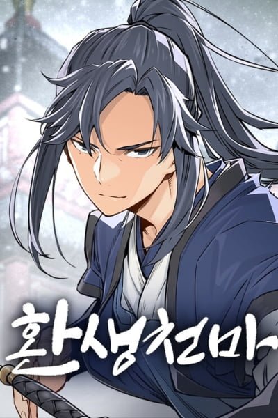 Reborn As The Heavenly Demon