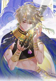 See You, My King