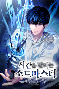 The Swordmaster Who Leapt Through Time