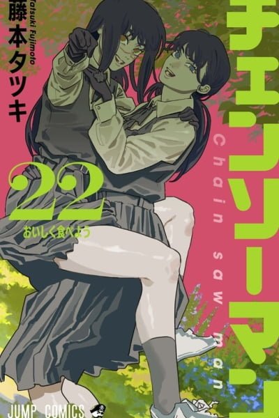 Chainsaw Man