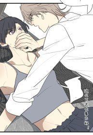 In love with my male best friend [Manhua]