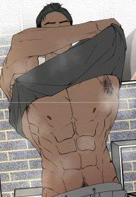 ROOM MATE [UNCENSORED]