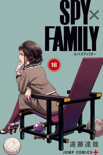Spy x Family cover