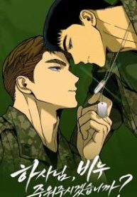 Sergeant, could you pick up the soap? cover