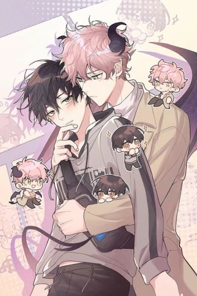 My Delicious Dream Boy cover