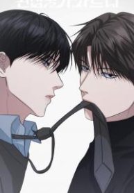 Non-editable Partner cover