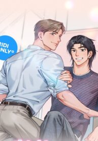 Fantasy Love Line cover