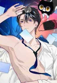 My Crazy Boyfriend cover