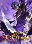 Summoner Of Calamity