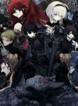 Monster no Niku wo Kutte Itara Oui no Tsuita Ken