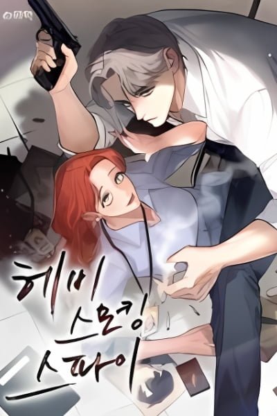 Falling for Danger
