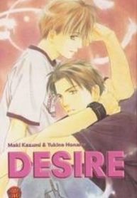 Desire cover