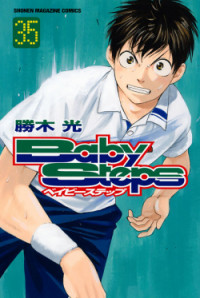 Baby Steps cover