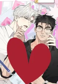 Heart Eater cover