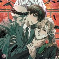 The Brothers of Apostasy cover