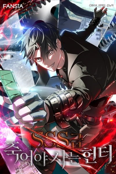 SSS-Class Revival Hunter