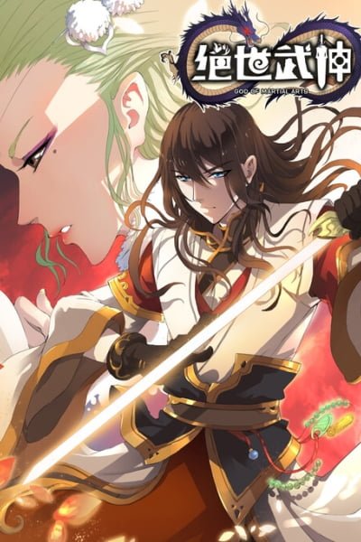 God of Martial Arts cover