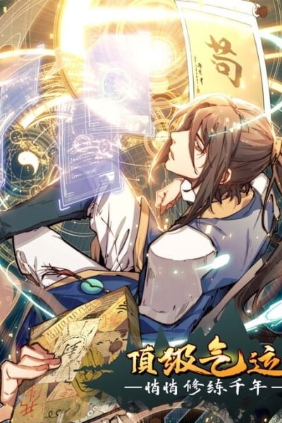 Top Tier Providence: Secretly Cultivate for a Thousand Years cover