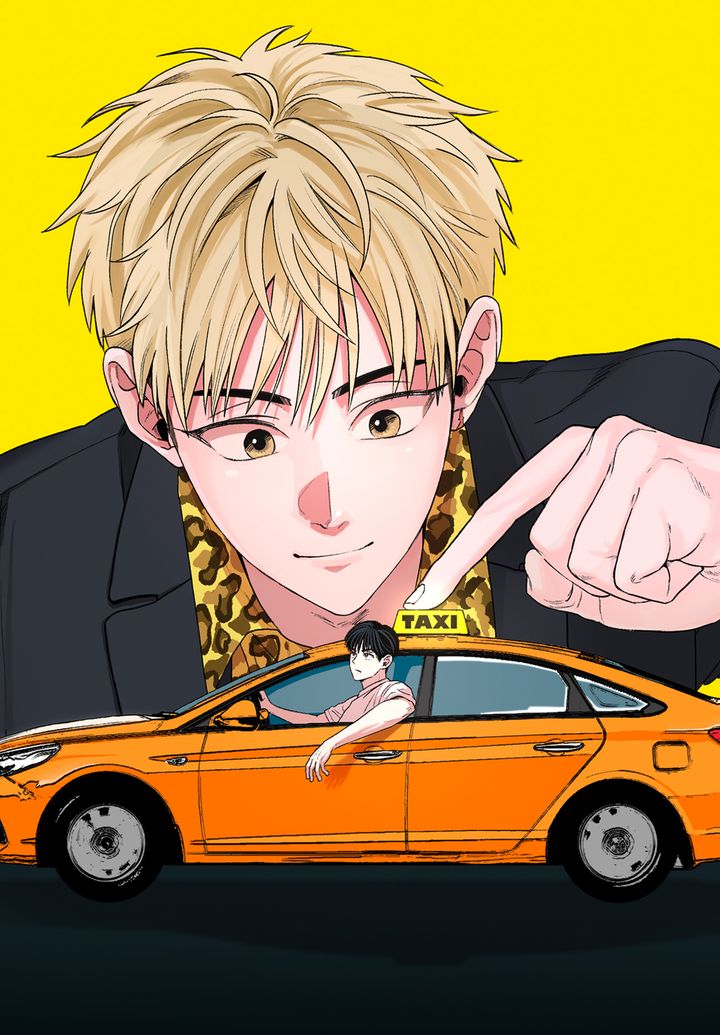 Unromantic Taxi cover