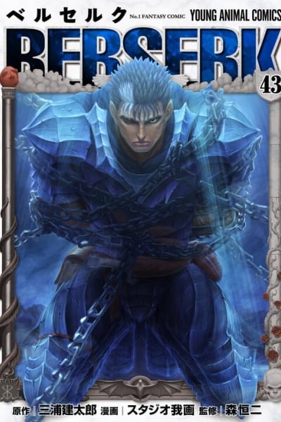 Berserk cover