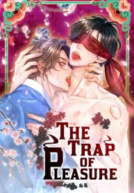 The Trap Of Passion cover