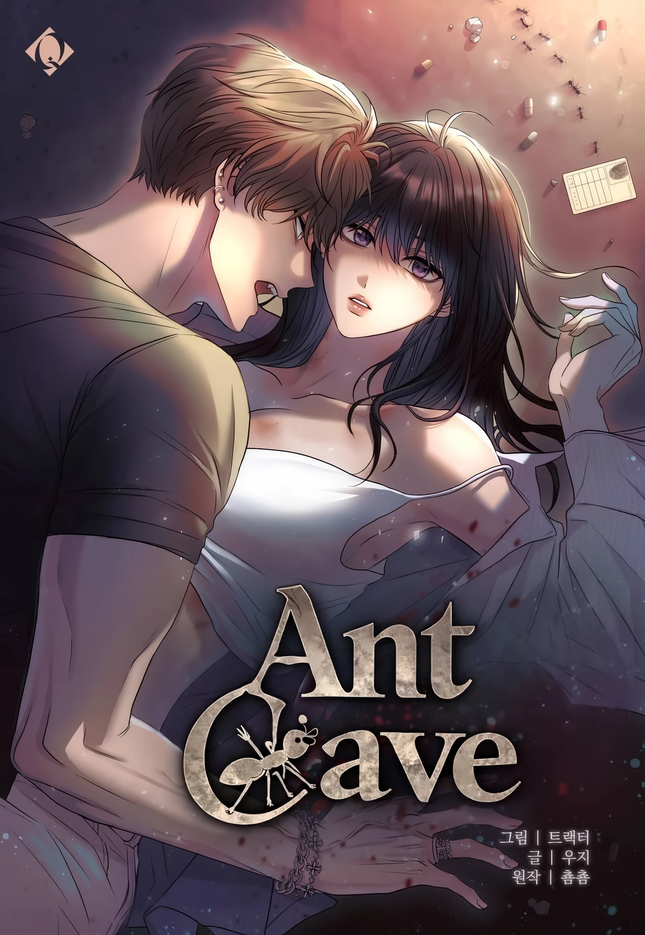 The Ant Hill cover