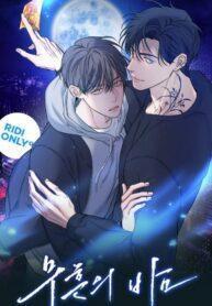 Night Of The Unmarked cover