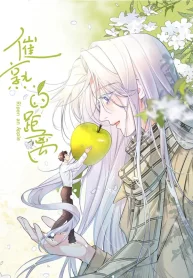 Ripen an Apple cover