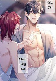 Love Rival Is Getting Prettier Everyday cover