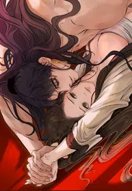 Tracing Night Desires cover