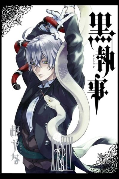 Kuroshitsuji