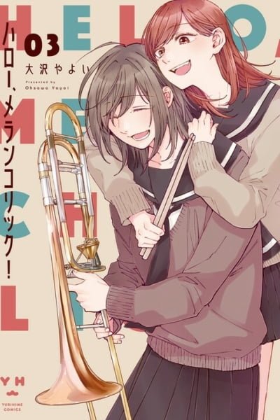 Hello, Melancholic! cover