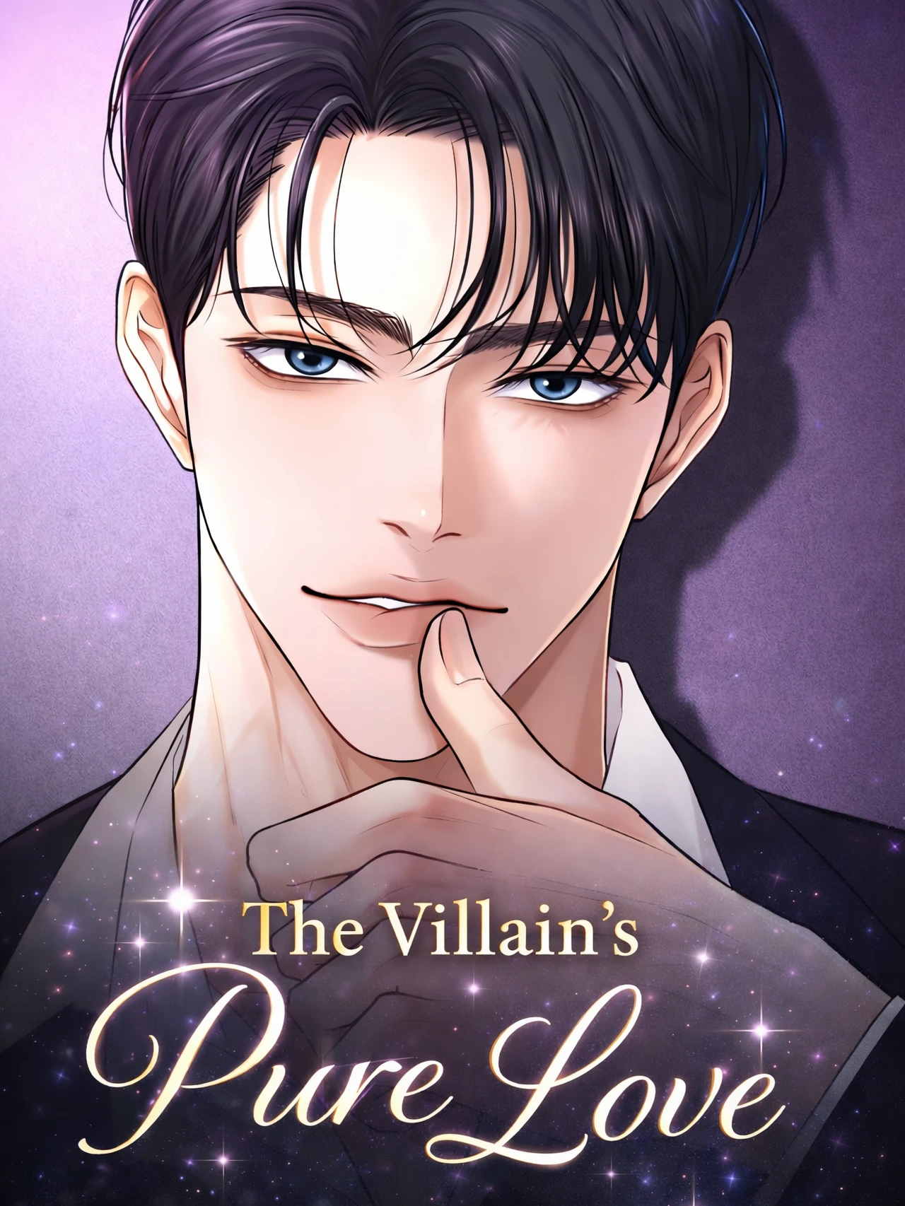 The Villain's Pure Love