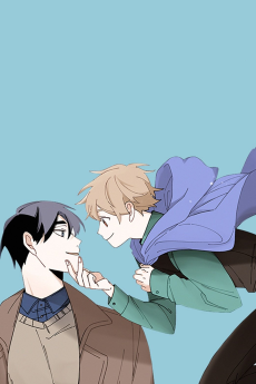 Merry Memory