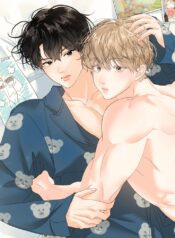 My Hyung’s Ômega cover