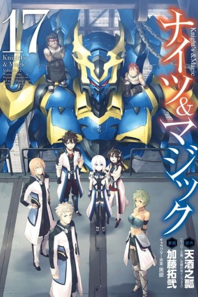 Knight's & Magic