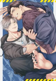 Handsome Man Drowns in the Sheets cover